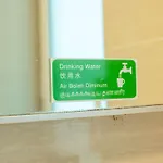Ibis Budget Singapore Imperial