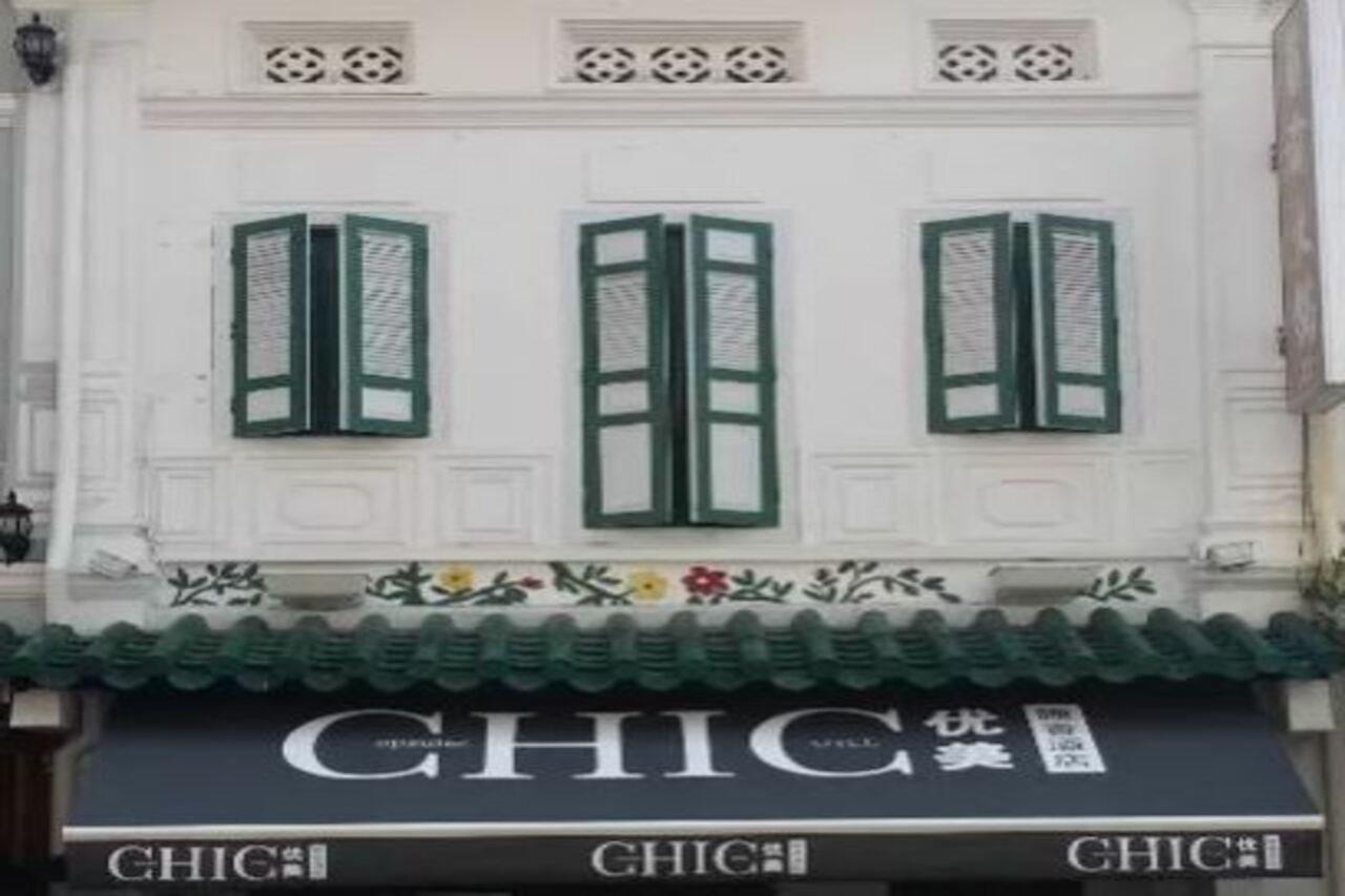 Hotel kapsul Chic Capsule Singapura