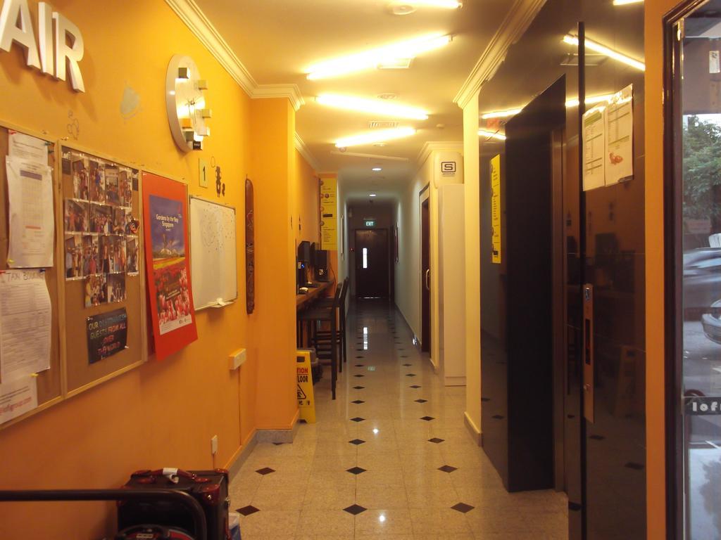 Hostel Phil @ Dickson Singapore