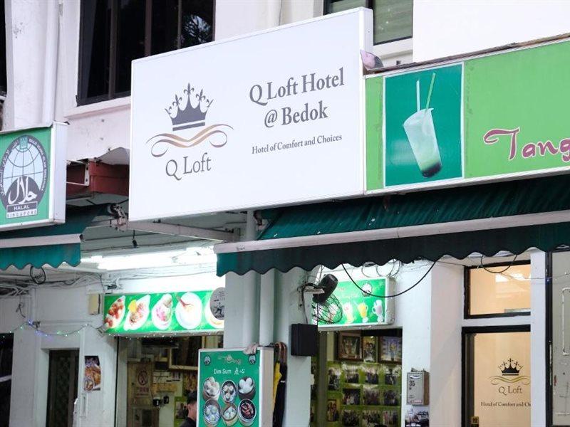 Hotel Q Loft At Bedok 3*