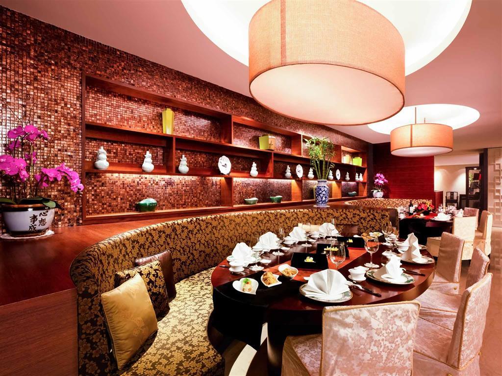 Grand Mercure Roxy 4*