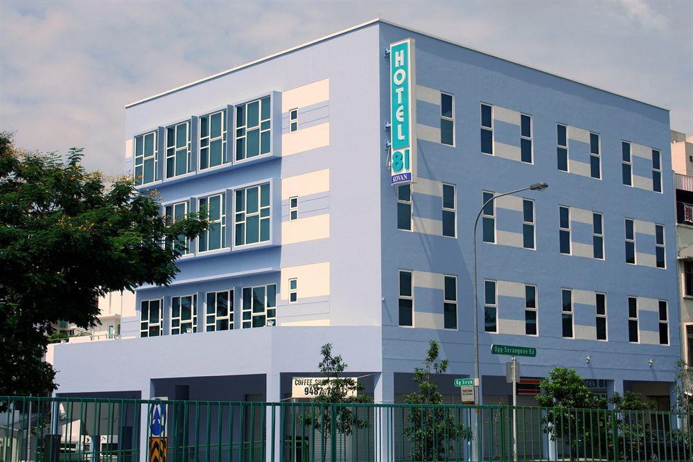 81 Kovan Hotel