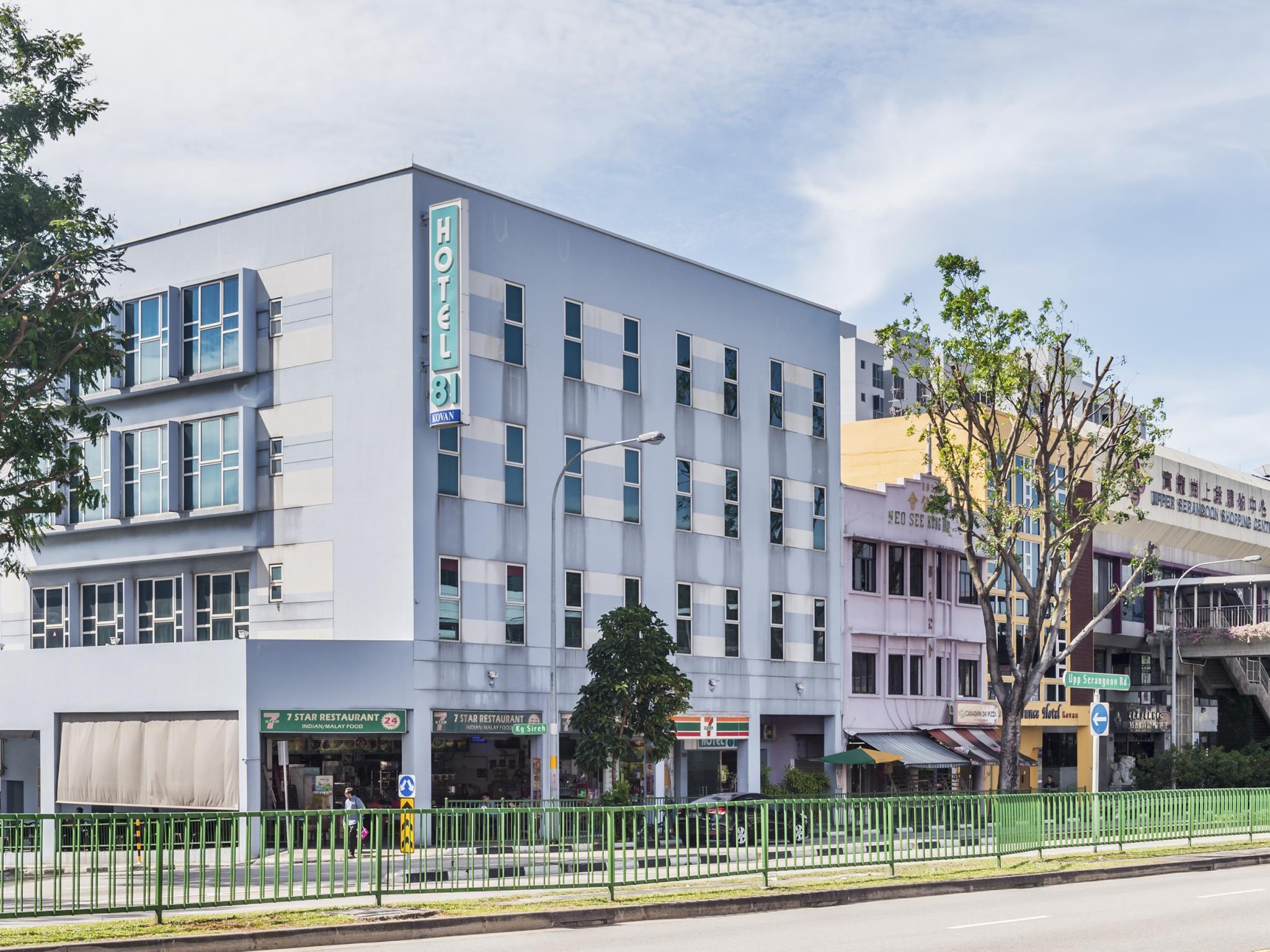 Hotel 81 Kovan Singapore