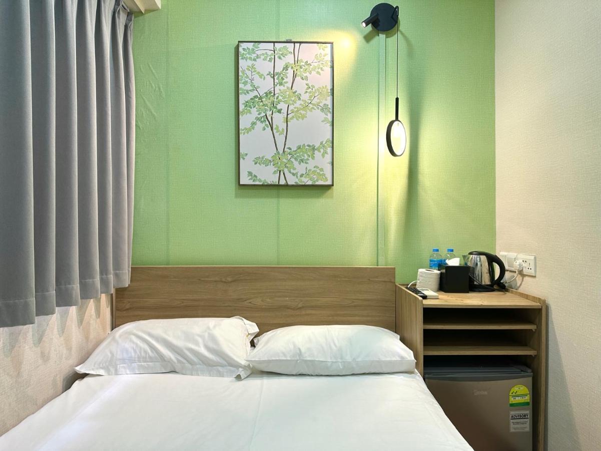 Snow Lavender Hotel 2*