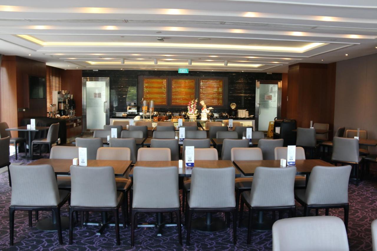 Aqueen Paya Lebar Singapore