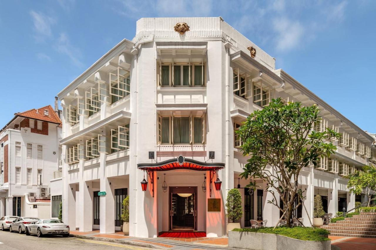 Maxwell Reserve Singapore, Autograph Collection Hotel Singapore