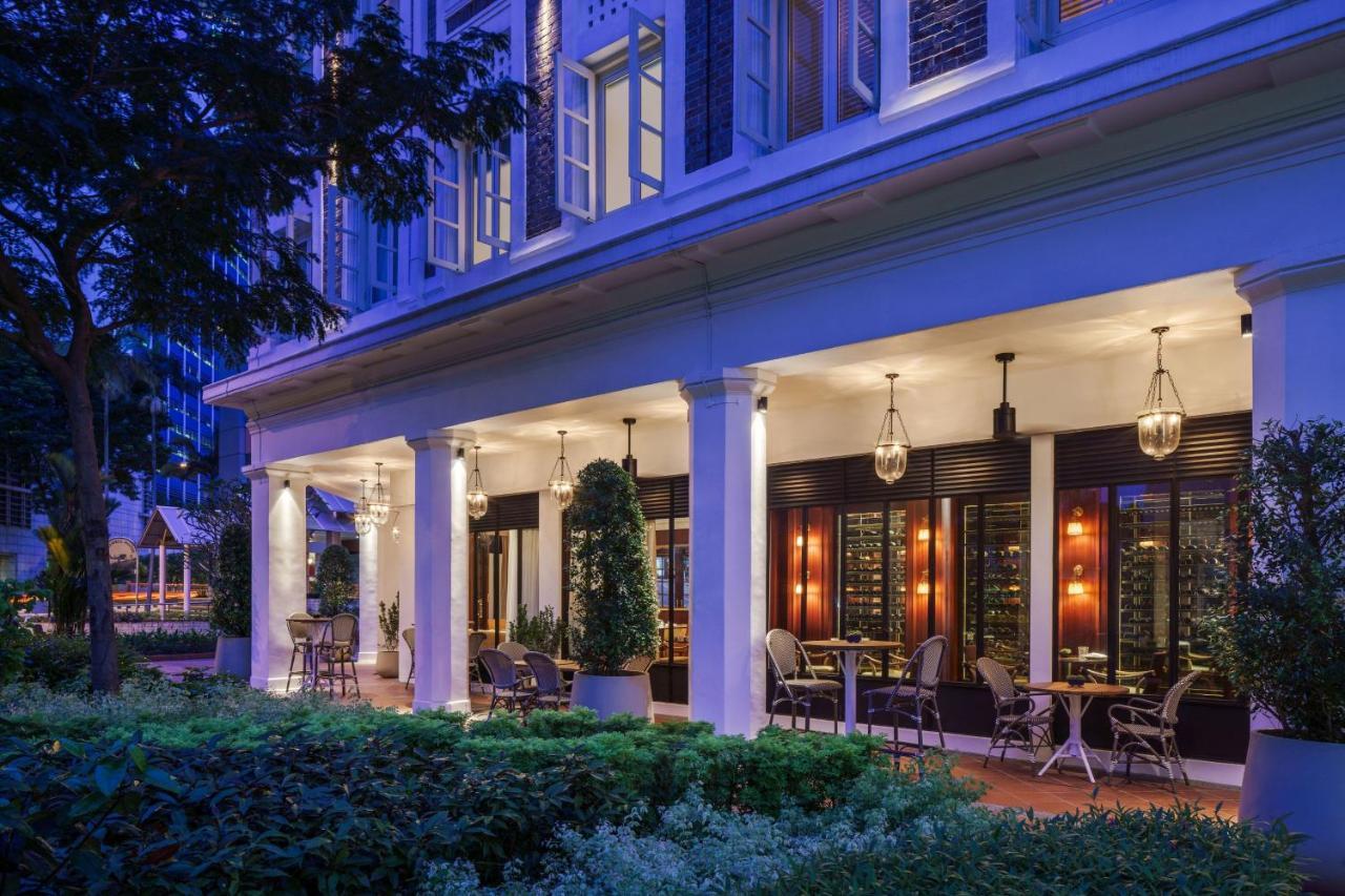 Maxwell Reserve Singapore, Autograph Collection Singapore