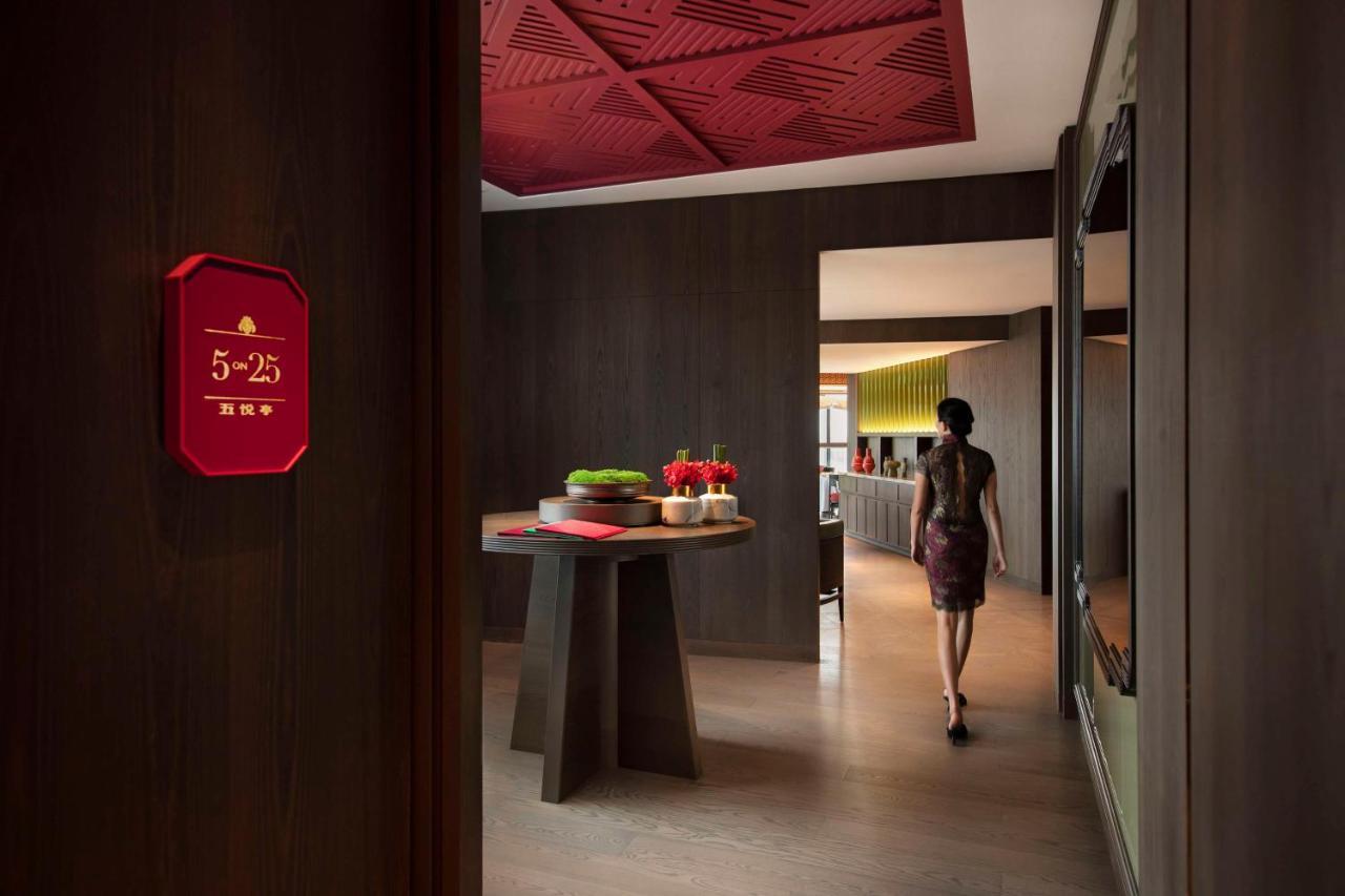 Andaz Singapore, By Hyatt