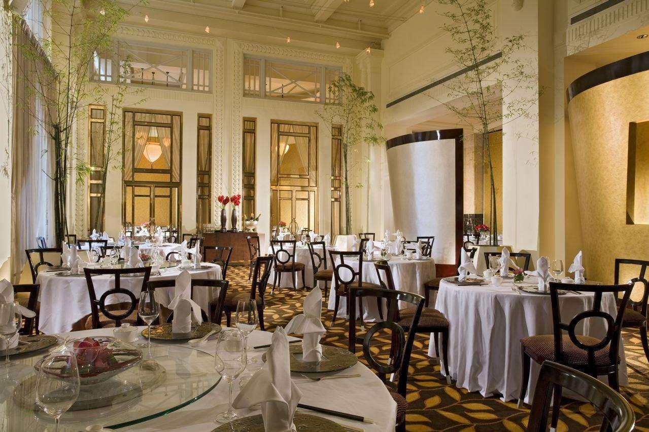 The Fullerton 5*
