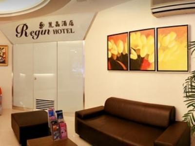Hi Dot Hotel 3*