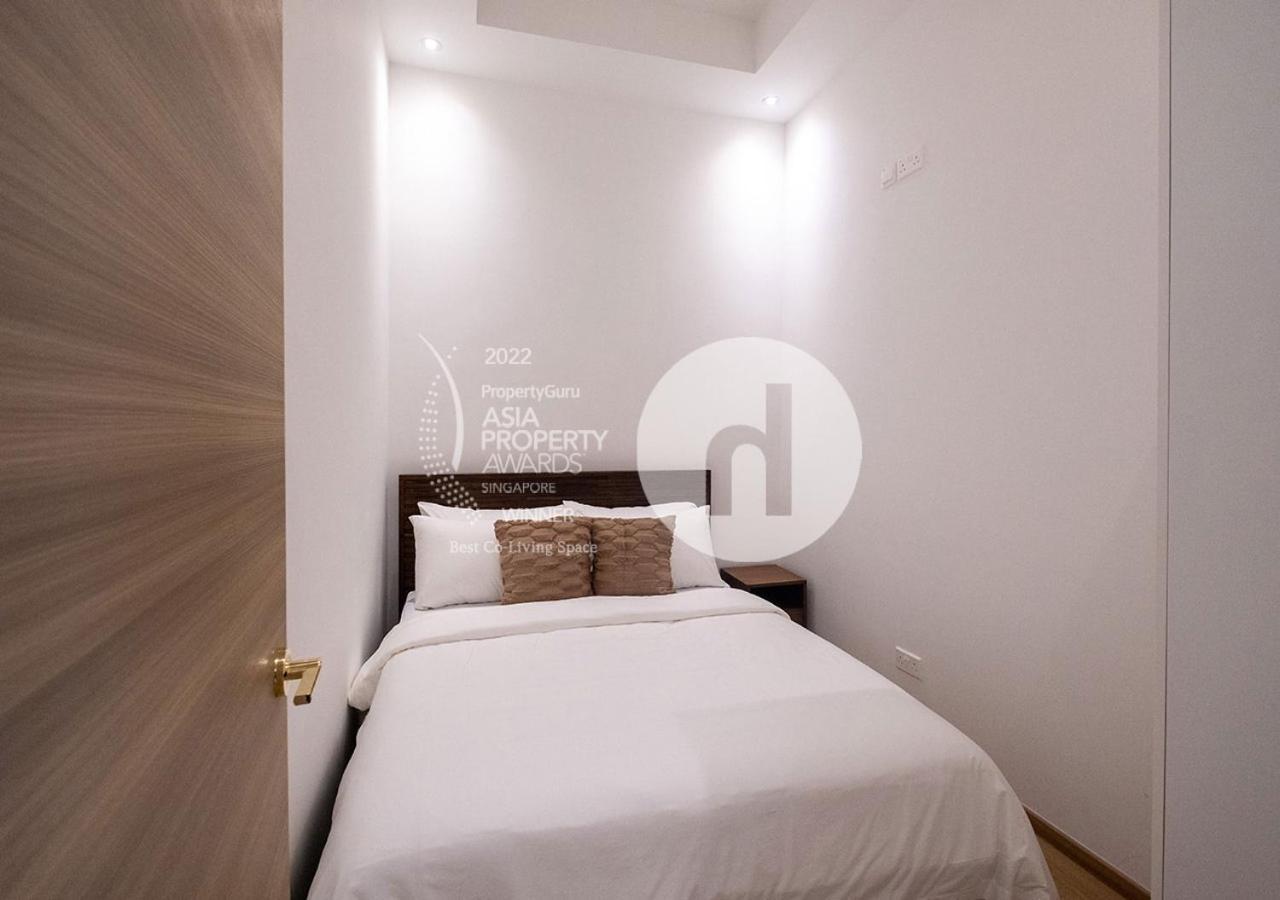 Bugis Hovoh Boutique Service 5* Singapura