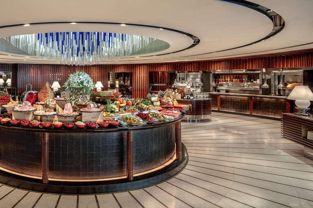 Conrad Orchard Hotel 5*