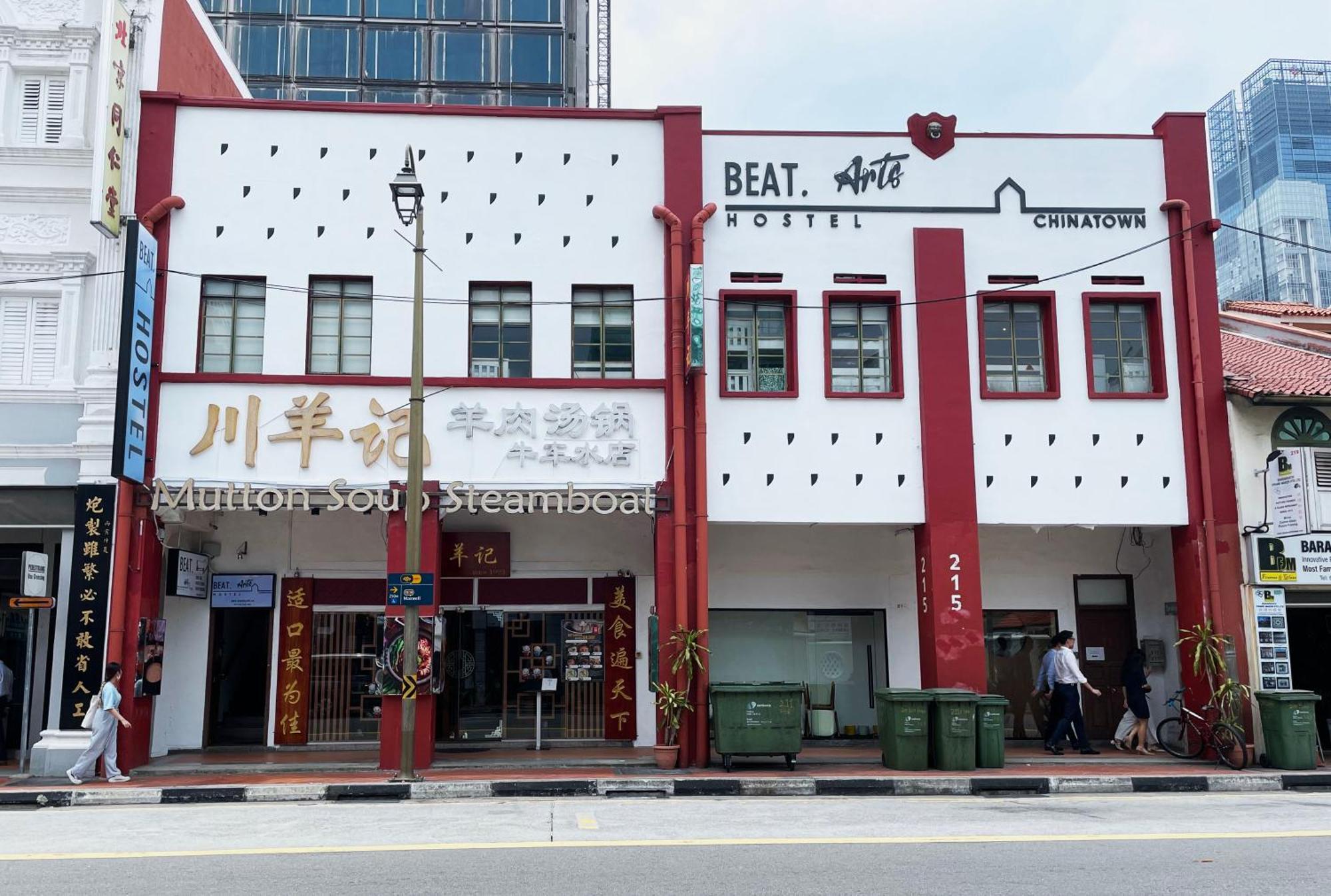 Beat Arts At Chinatown