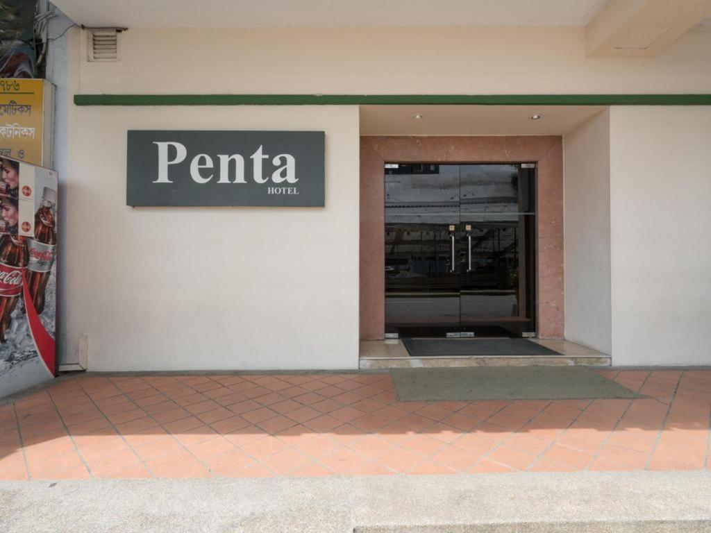 Hotel Penta 3*