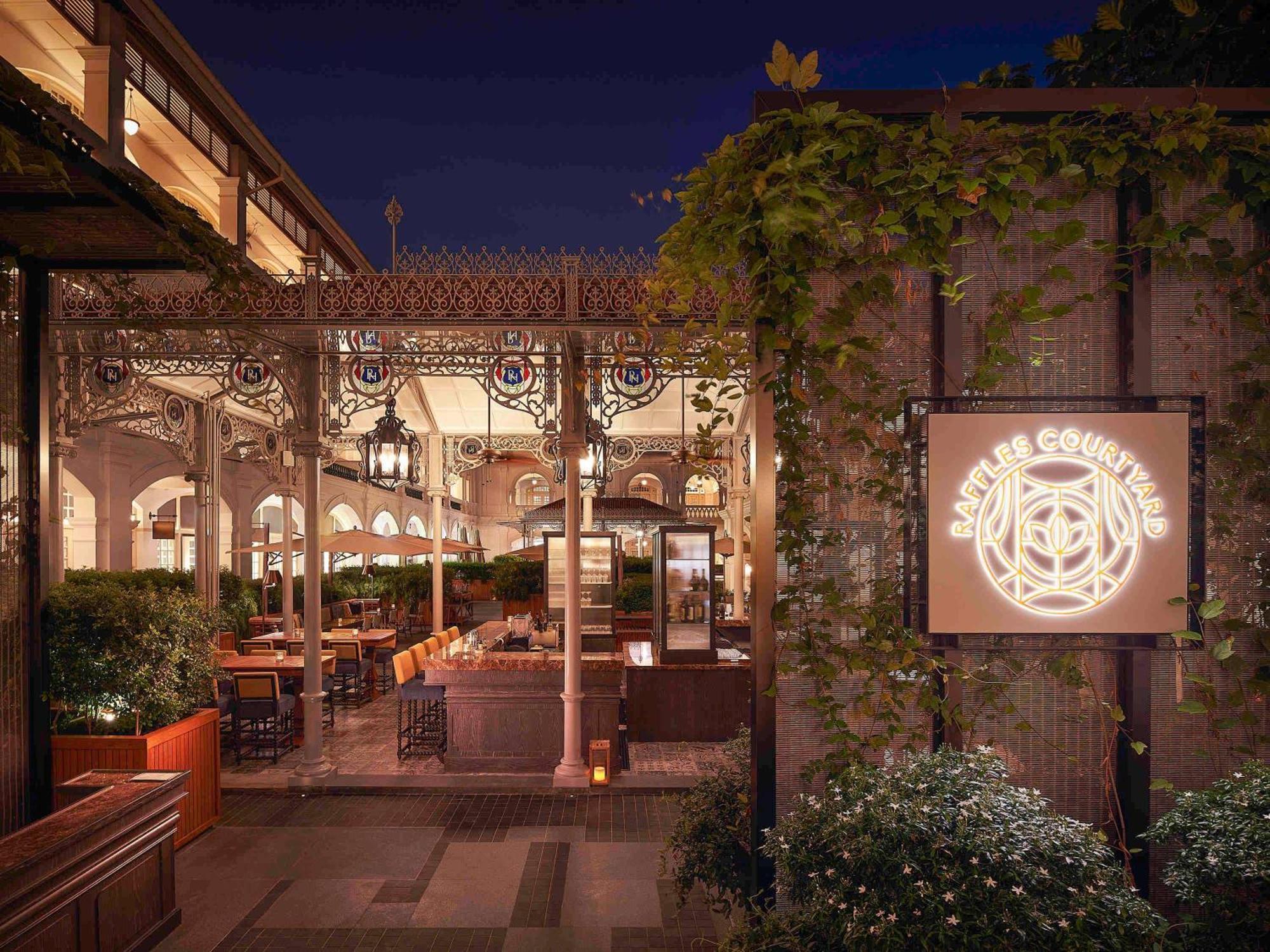 Raffles Hotel 5*