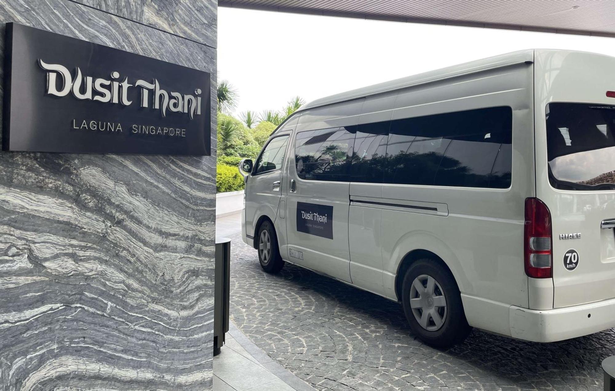 Dusit Thani Laguna Hotel Singapore