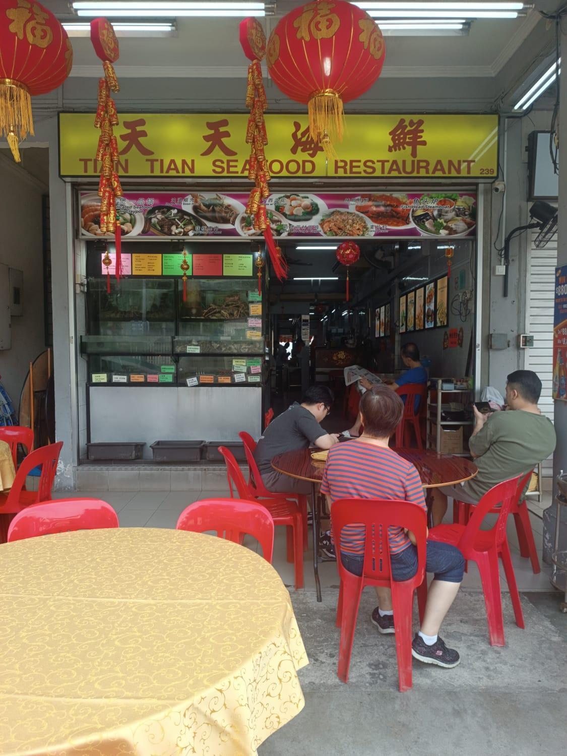Futura Boutique Asrama Singapore