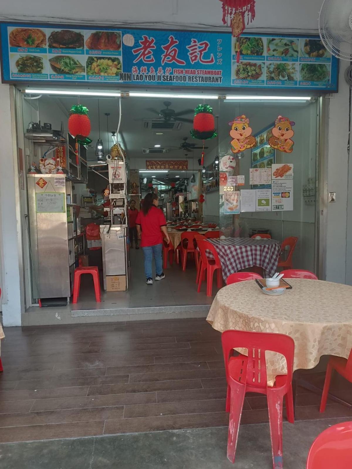 Asrama Futura Boutique