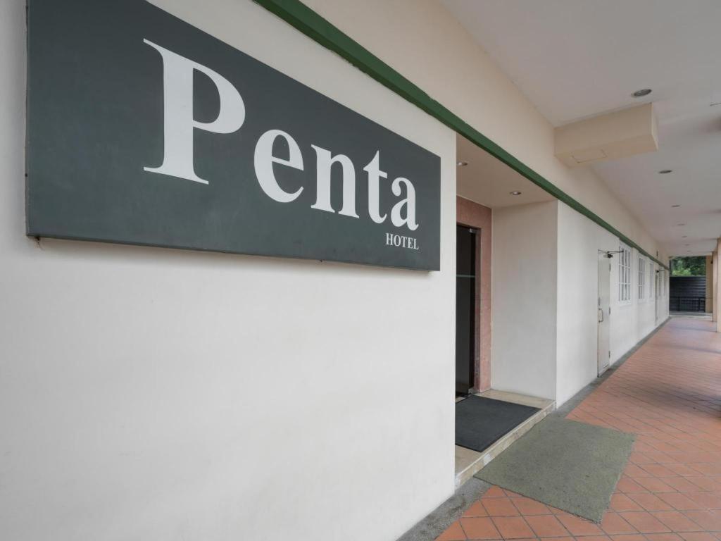 Penta Singapore