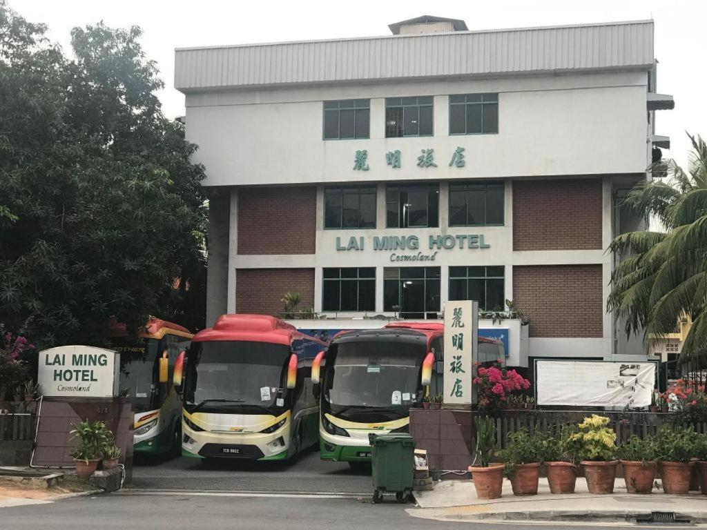 Lai Ming Cosmoland Hotel 3*