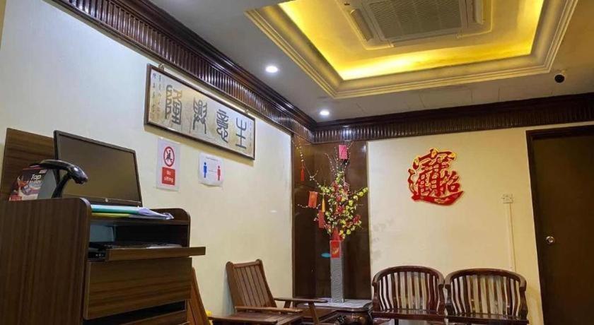 Hotel Darlene 2*