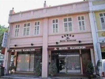 Hotel Harbour - Hamilton