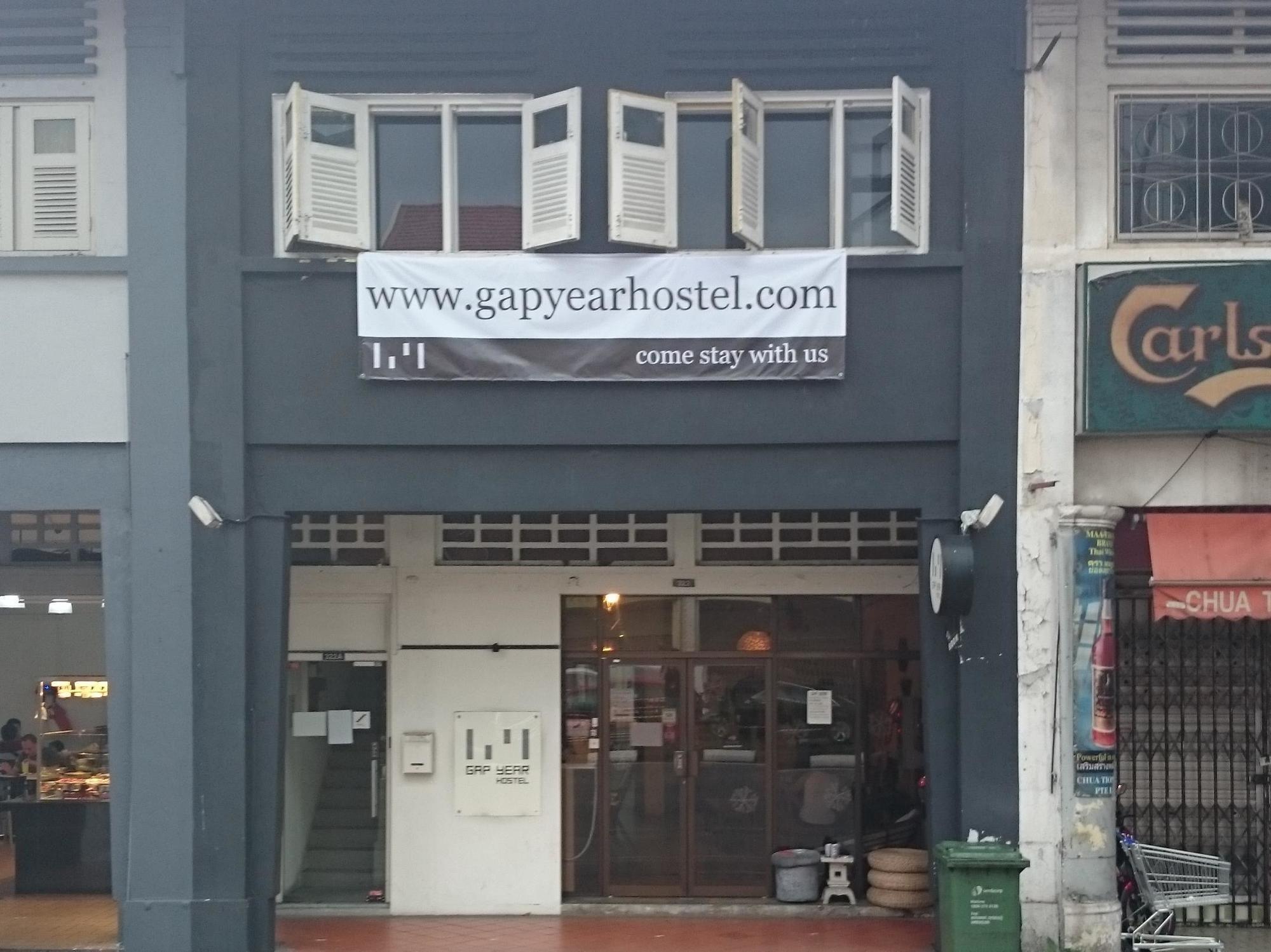 Gap Year *