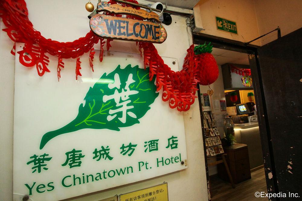 Cube Family Boutique Capsule At Chinatown Hotel kapsul Singapura