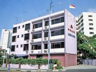Amber Katong Hotel Singapore