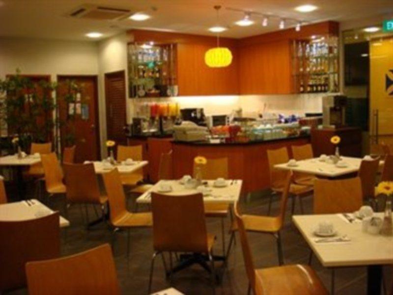 Hotel Ibis Budget Imperial