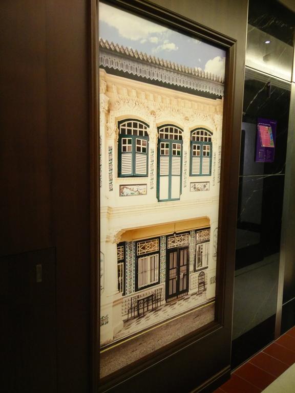 Aqueen Heritage Hotel Joo Chiat Hotel