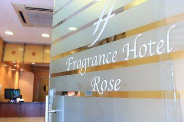 Fragrance - Rose 2* Singapore