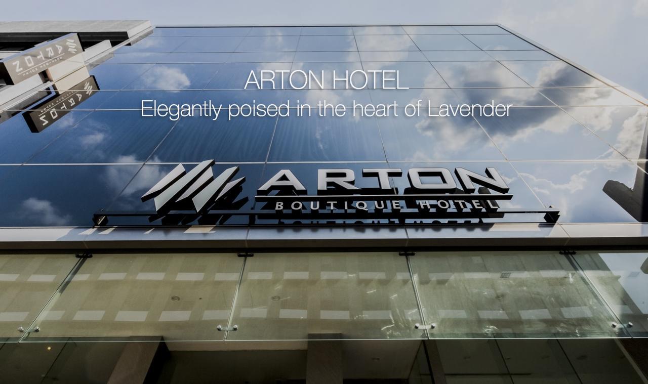 Arton Boutique 3*