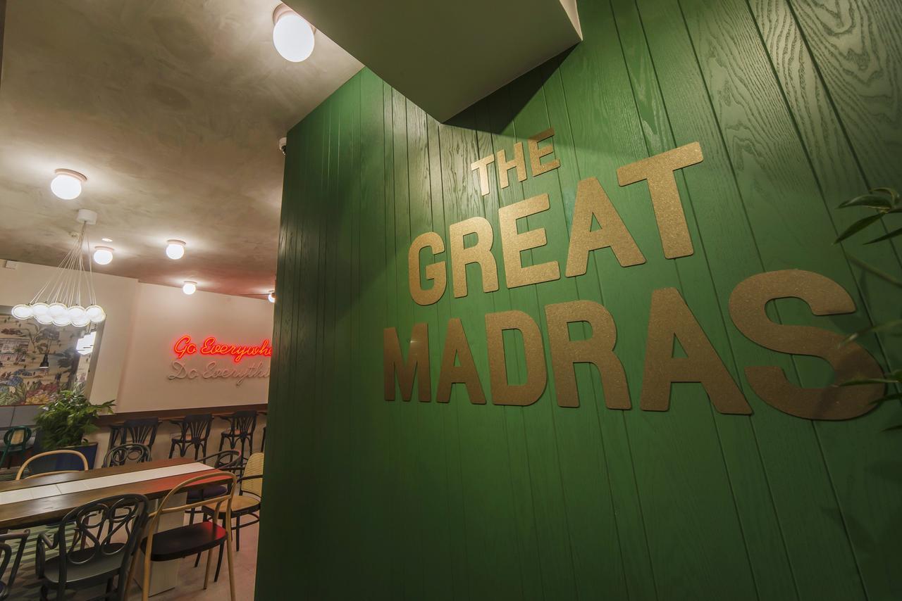 Madras Hotel@tekka Hotel