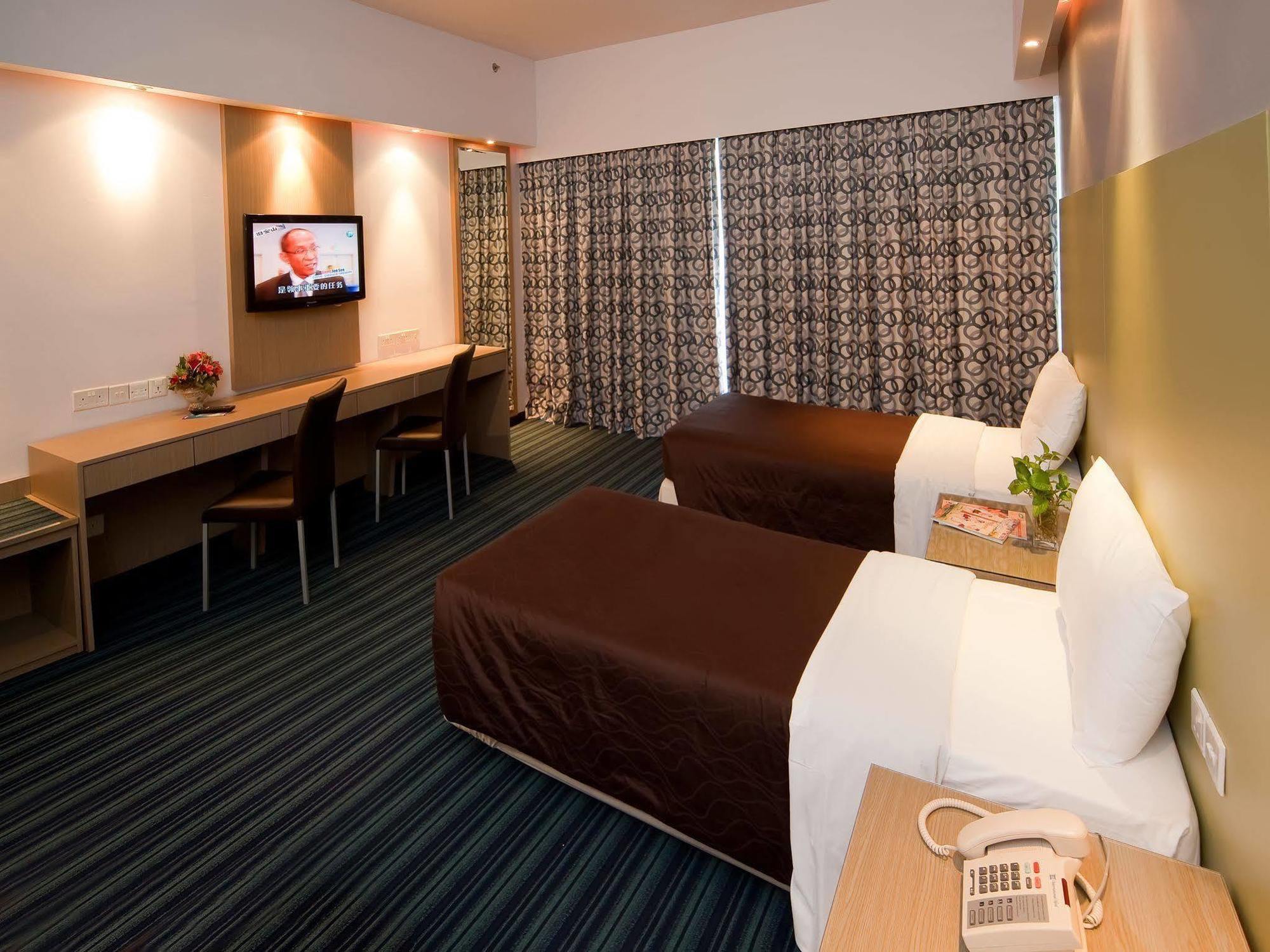 Relc International 4* Singapore