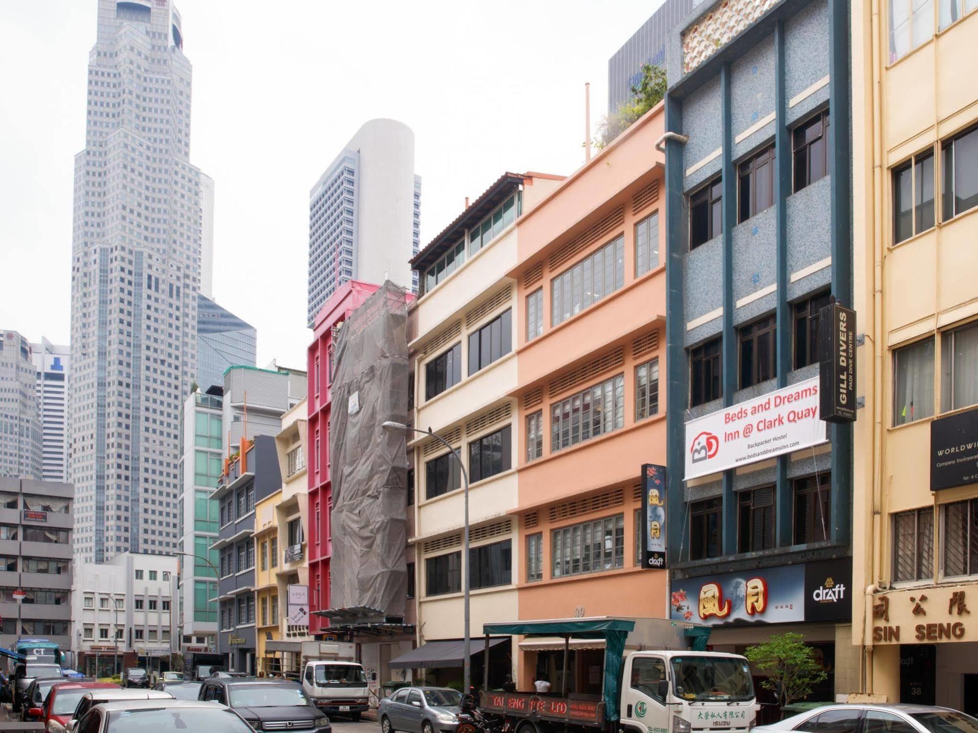 Hostel S Clarke Quay Singapore