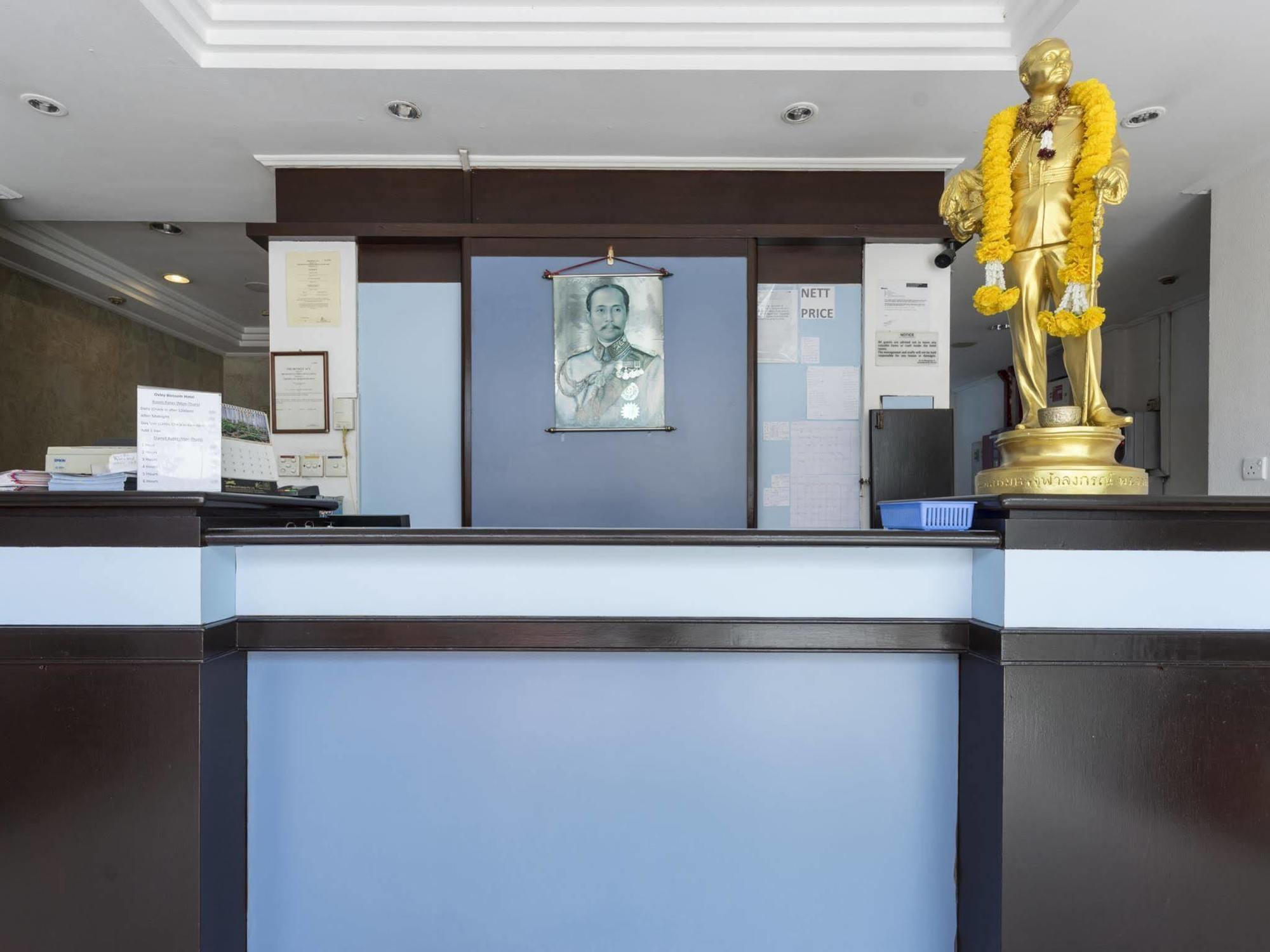 Hotel Oxley Blossom Hotel Singapore