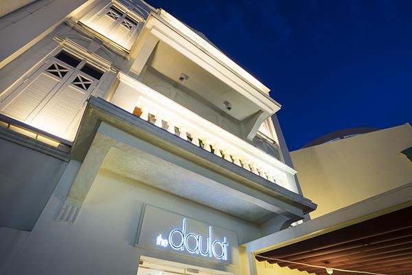 The Daulat By Calmo Hotel 3*