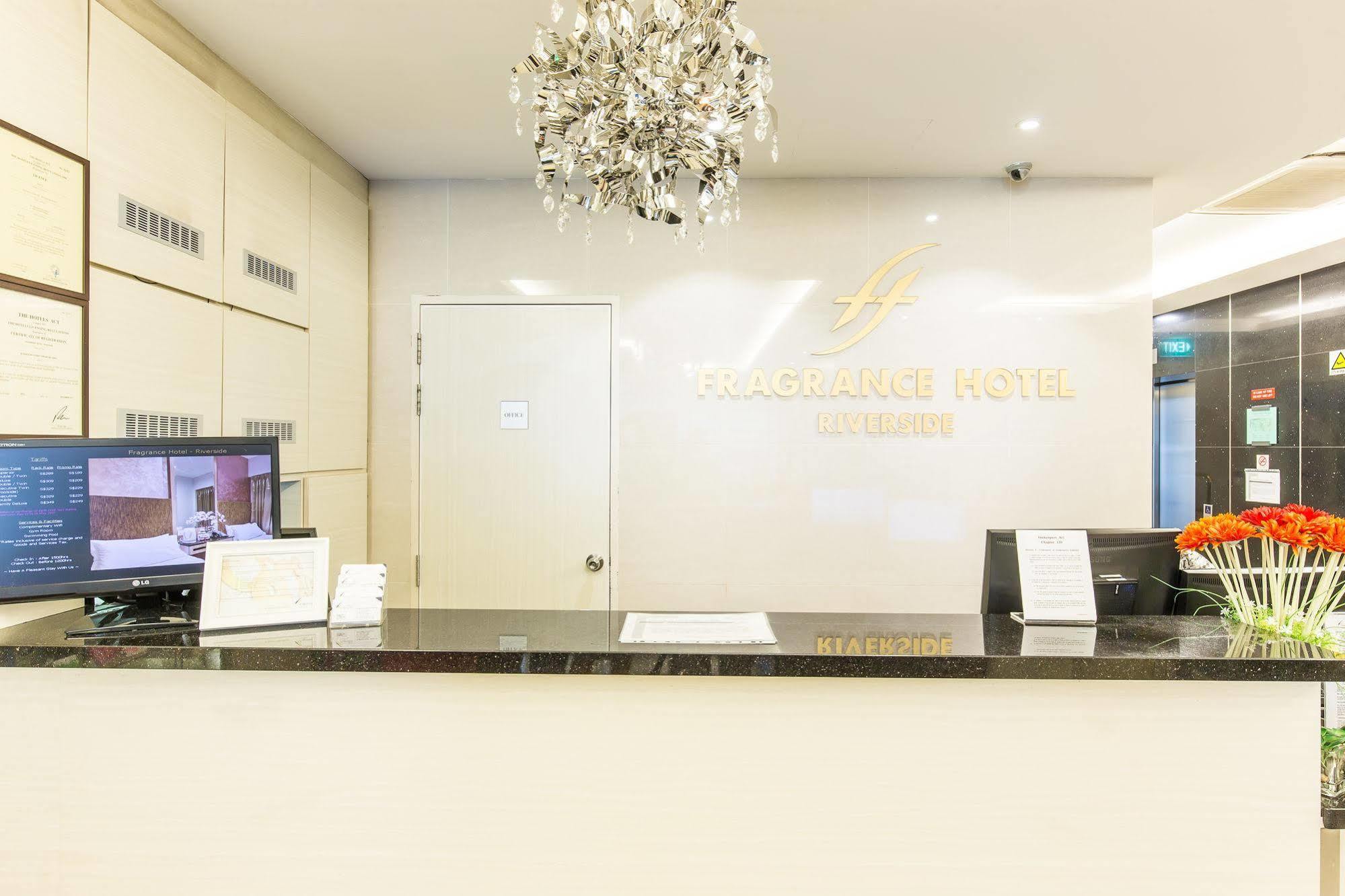 Ibis Budget Clarke Quay 3*