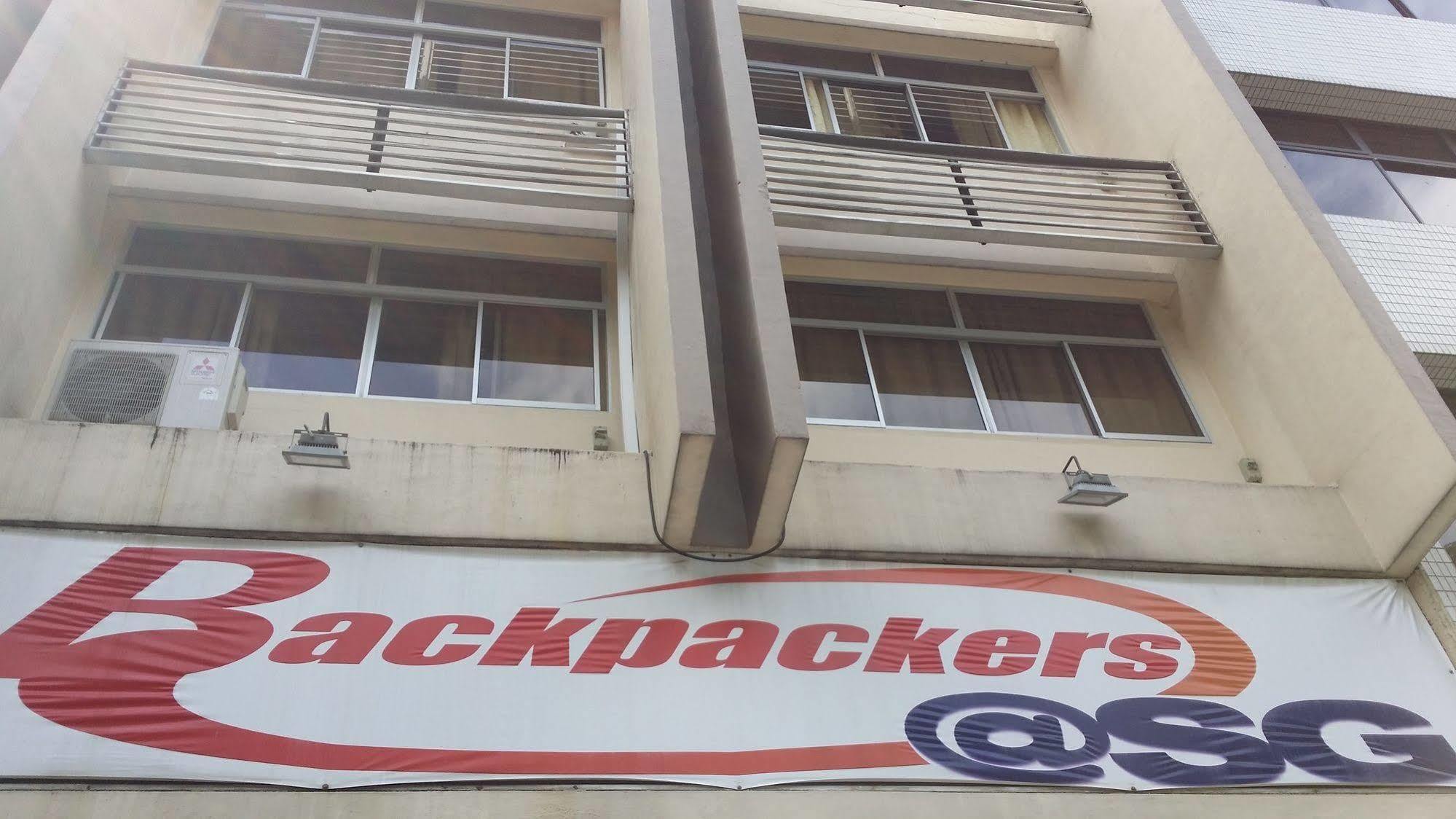 Backpackers@sg Hostel Singapore