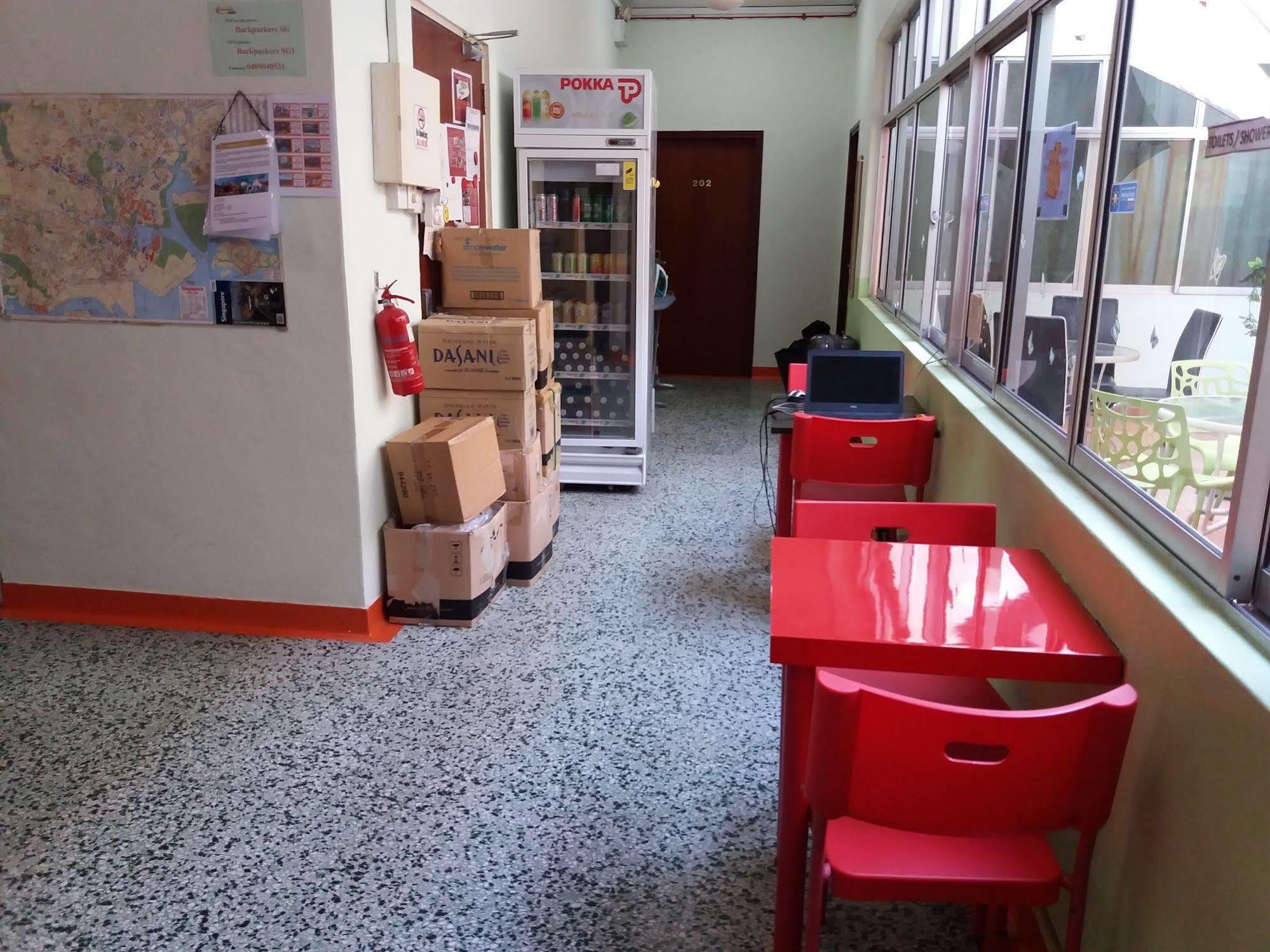 Backpackers@sg Hostel Singapore
