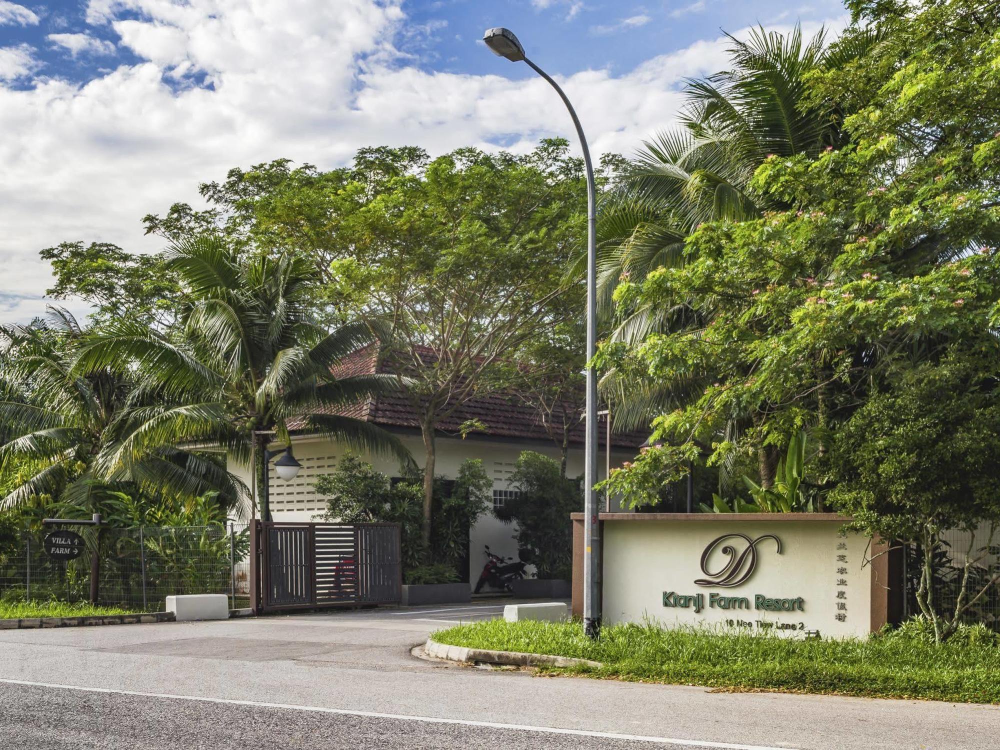 Tempat peranginan D'kranji Farm 3*