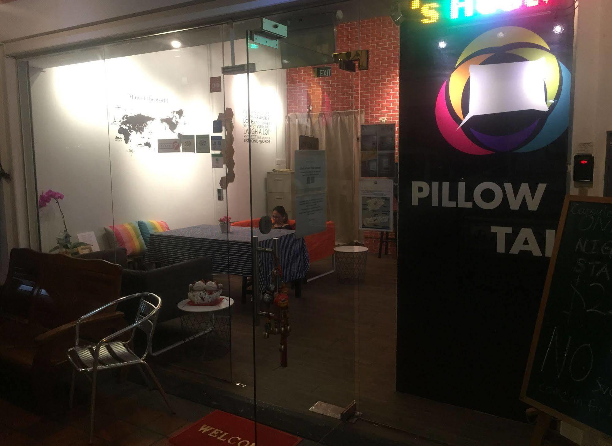Pillow Talk Capsule hotel 2*