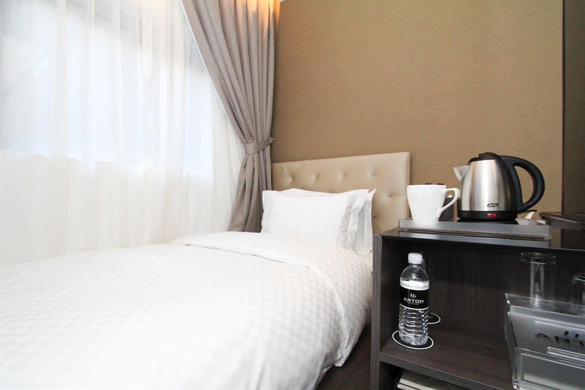 Arton Boutique Hotel 3*