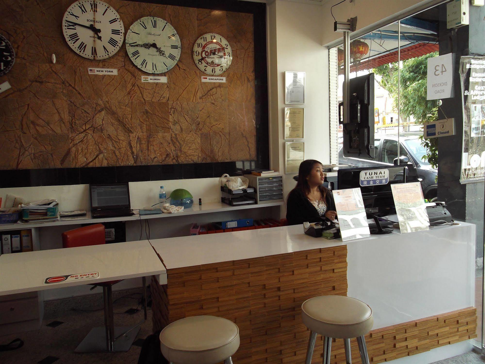 Hostel Phil @ Dickson Singapore
