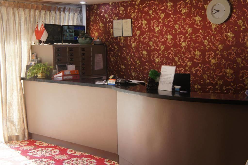 Hotel Yaju 2*