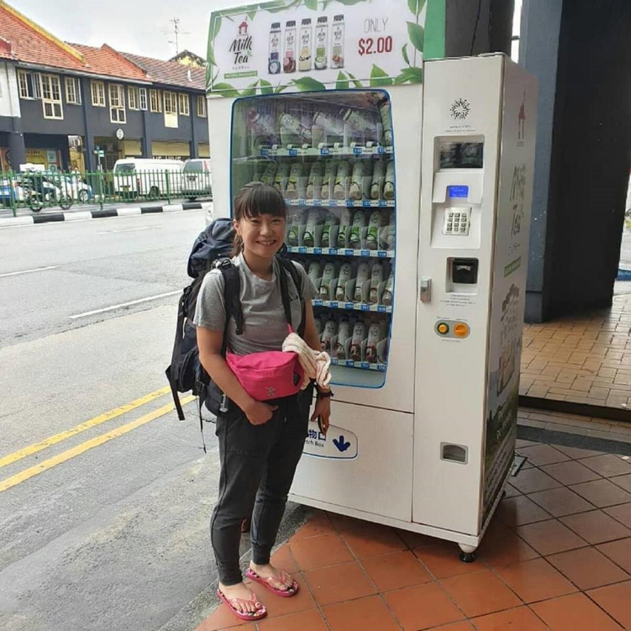 Gap Year Asrama