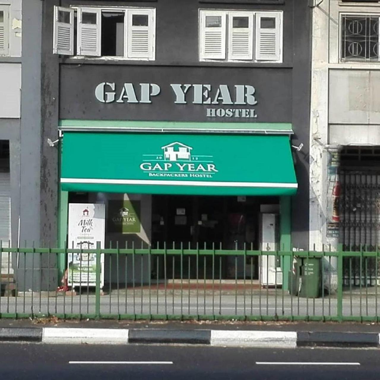 Gap Year Singapore