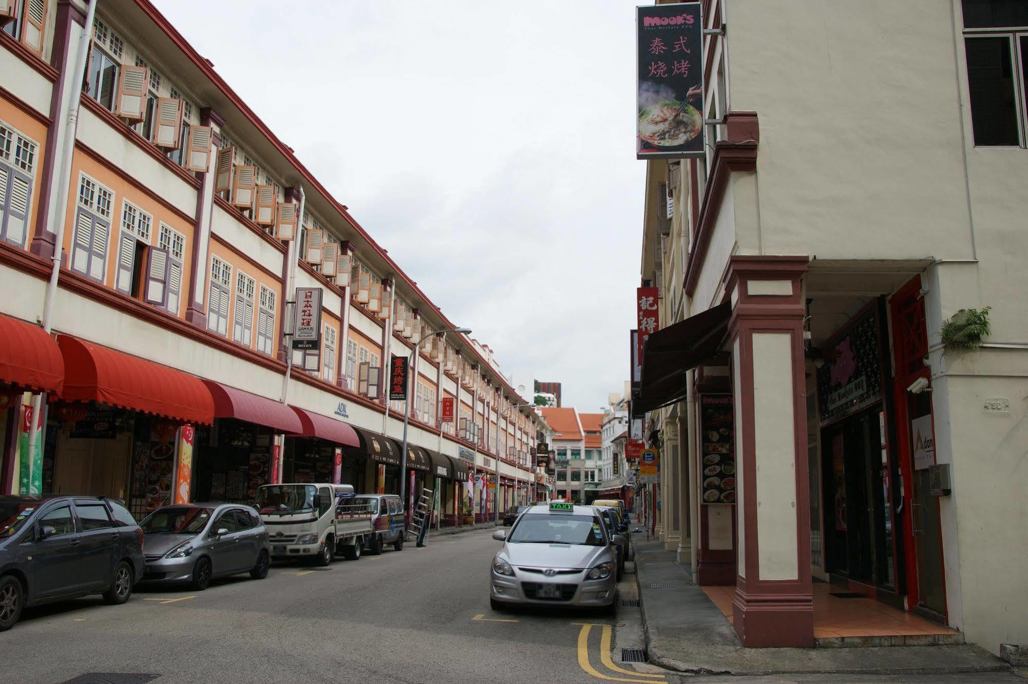 The Snooze At Bugis 3*