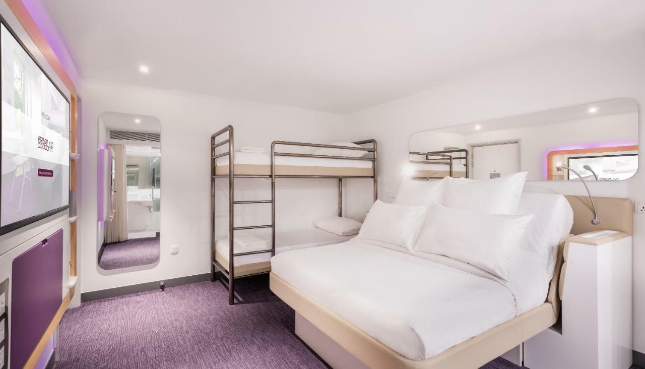 Yotelair Changi Airport Landside Hotel 4*